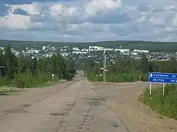 View of Nizhny Kuranakh from the main road