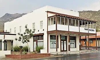 The renovated and restored Hotel Magma