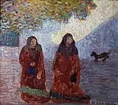 Mirá, Genoveva (óleo s/cartón) - Look, Genoveva (oil on cardboard) - 30x33.5 cm