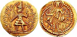 An imitation of a coin of Vasudeva I, by the Kushano-Sasanian ruler Ardashir I Kushanshah, c. 230 – c. 245 CE.