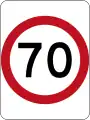(R4-1) 70&nbsp;km/h Speed Limit