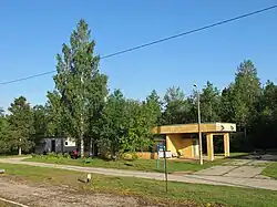 Auvere railway station