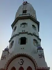 Baba Thakur Mandir Burz