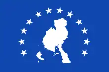 Flag of Veraguas, Panama