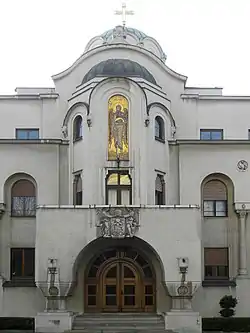 Patriarchate by Viktor Lukomski, 1932–1935