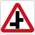 Staggered junction to the left ahead