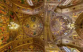 Ceiling of the Holy Savior Cathedral