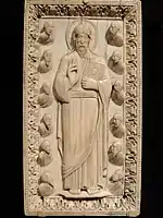 Plaque in Cleveland, thought to be from the same workshop.