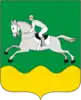 Coat of arms of Cherepanovsky District