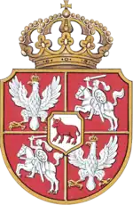 Coat of arms of King Stanisław August Poniatowski