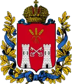Coat of arms of Płock