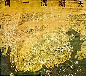 Image 52The Da Ming Hun Yi Tu map, dating c. 1390, exists in multicolour format. (from History of cartography)
