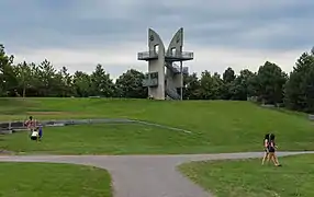 The Observation tower