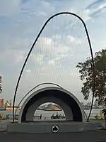 The amphitheater (now demolished) in fall 2008