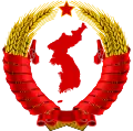 Reconstruction of the first equivalent of an emblem published in Chŏngro in 1946