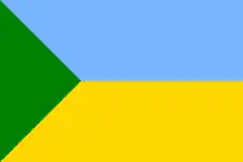 Flag of Green Ukraine
