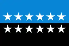 Flag of the European Coal and Steel Community (1986–2002)