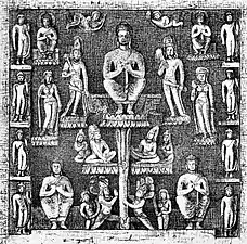 The Buddha in Padmasana with attendants, Cave 90.