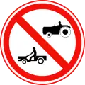 No tractors or rotary tillers (retired on September 2, 2008)