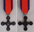Papal Lateran Cross (1st design) in Bronze