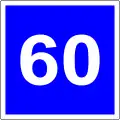 35)&nbsp;— Advisory speed limit