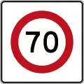 (R1-8.1) 70&nbsp;km/h speed limit