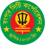 Logo of the Rangpur City Corporation