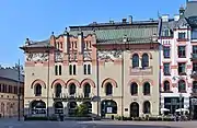 The Old Theater (Teatr Stary) in Kraków