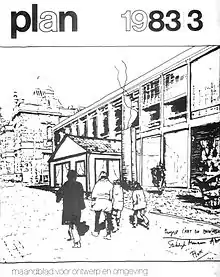 Museum poster of two adults and two children walking down a street