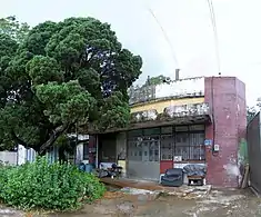 Former Eocheon Station37°14′59″N 126°54′33″E / 37.24972°N 126.90917°E / 37.24972; 126.90917