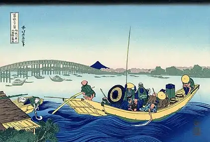 Katsushika Hokusai published this view of the Ryōgoku Bridge as an ukiyo-e print.