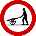 Ρ-17No handcarts
