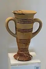 Twin-handled footed cup, Tiryns, 2200-2000 BCE