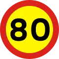 Speed limit (80 km/h)