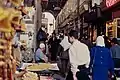 Souq Al-Buzuriyah in 1995