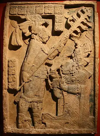 Yaxchilán Lintel 24 (Maya); 702; limestone; 109 x 74 cm; British Museum (London)