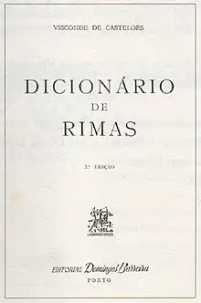 «Dicionário de Rimas», Álvaro de Castelões, 2.ª Edição.