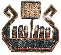 A tapeçaria de Överhogdal