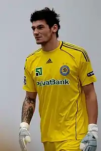 Denys BoykoДенис Бойко