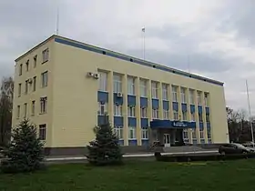 Prefeitura de Voznesensk.