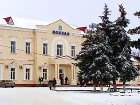 Estação de Podilsk.