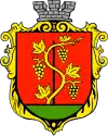 Brasão de armas de Bilhorod-Dnistrovsky