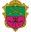 Brasão de armas de Zaporíjia