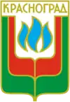 Brasão de armas de Krasnohrad