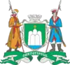 Brasão de armas de Sviatohirsk