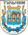Brasão de armas de Tulchyn