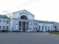 Estação ferroviária