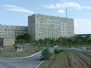 Administração da Navoi Mining & Metallurgy Combinat