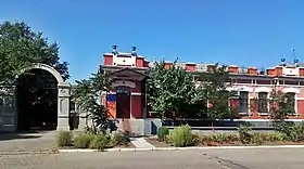 Edifício em Snihurivka.