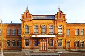 Universidade Nacional de Luhansk em Starobelsk.